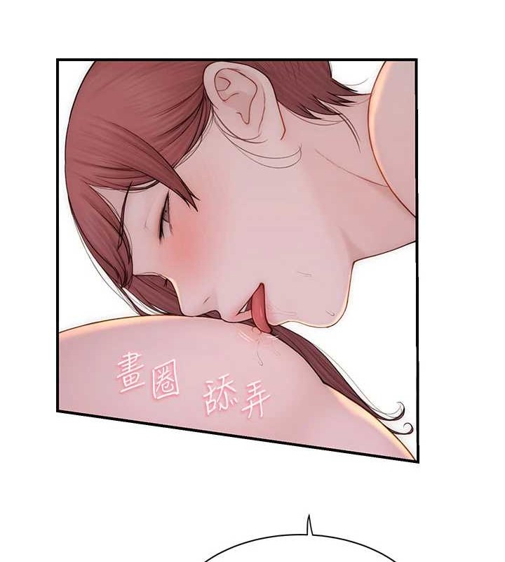第90话-你能通过3P的考验吗? - 第130.jpg页
