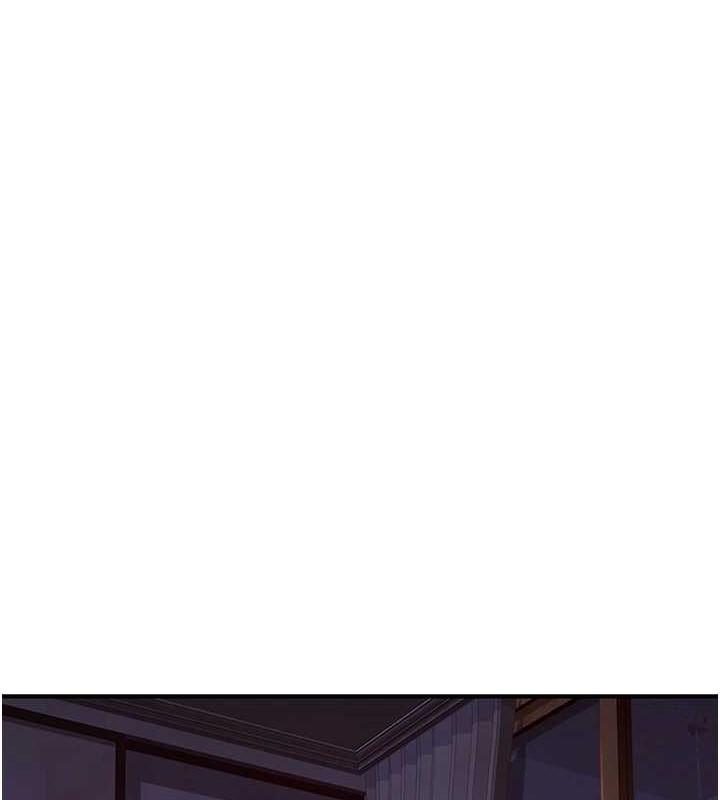 第90话-你能通过3P的考验吗? - 第170.jpg页