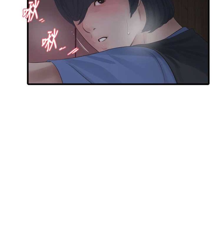 第83话-填满下体的中出 - 第39.jpg页