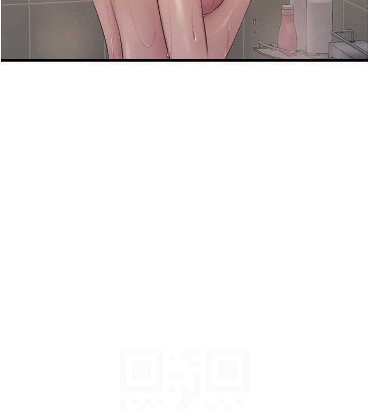 第83话-填满下体的中出 - 第75.jpg页