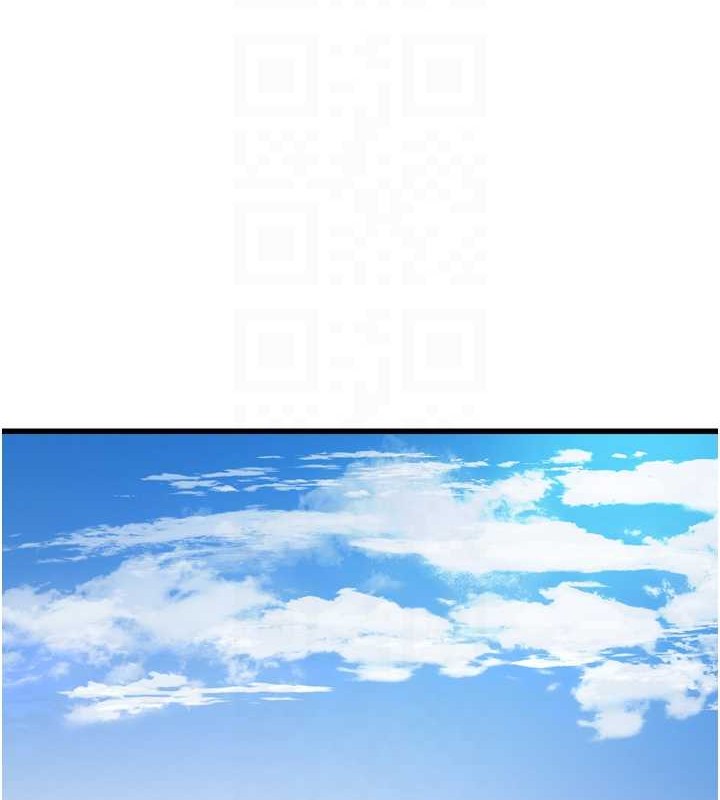 第83话-填满下体的中出 - 第77.jpg页