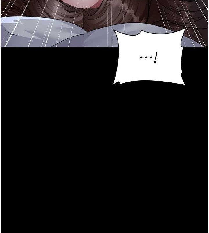 第97话-妳终于醒了 - 第33.jpg页