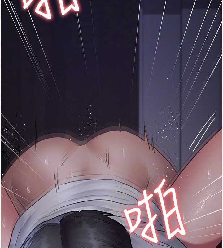 第97话-妳终于醒了 - 第37.jpg页