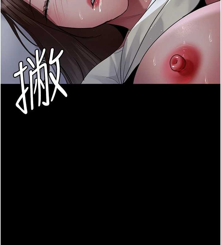 第97话-妳终于醒了 - 第42.jpg页
