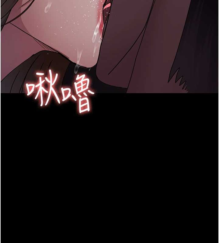 第97话-妳终于醒了 - 第66.jpg页