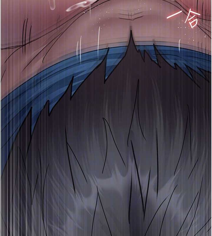 第97话-妳终于醒了 - 第92.jpg页