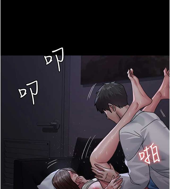 第97话-妳终于醒了 - 第102.jpg页