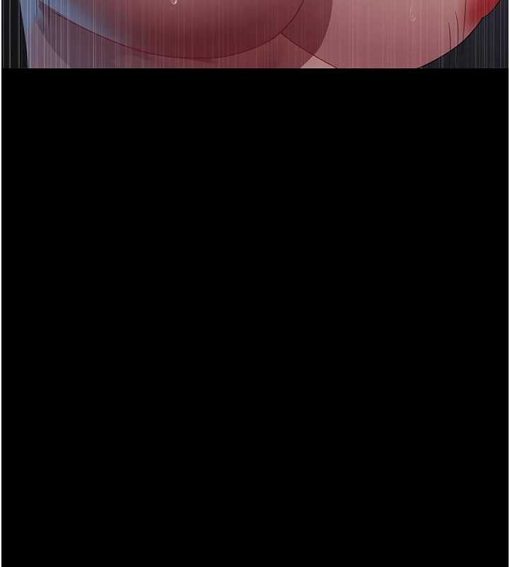 第97话-妳终于醒了 - 第139.jpg页