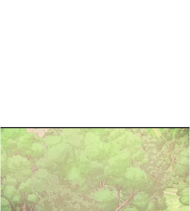 第44话-夫人的试炼 - 第1.jpg页