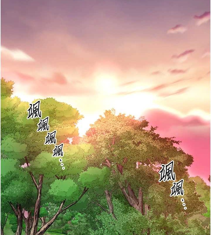 第44话-夫人的试炼 - 第24.jpg页