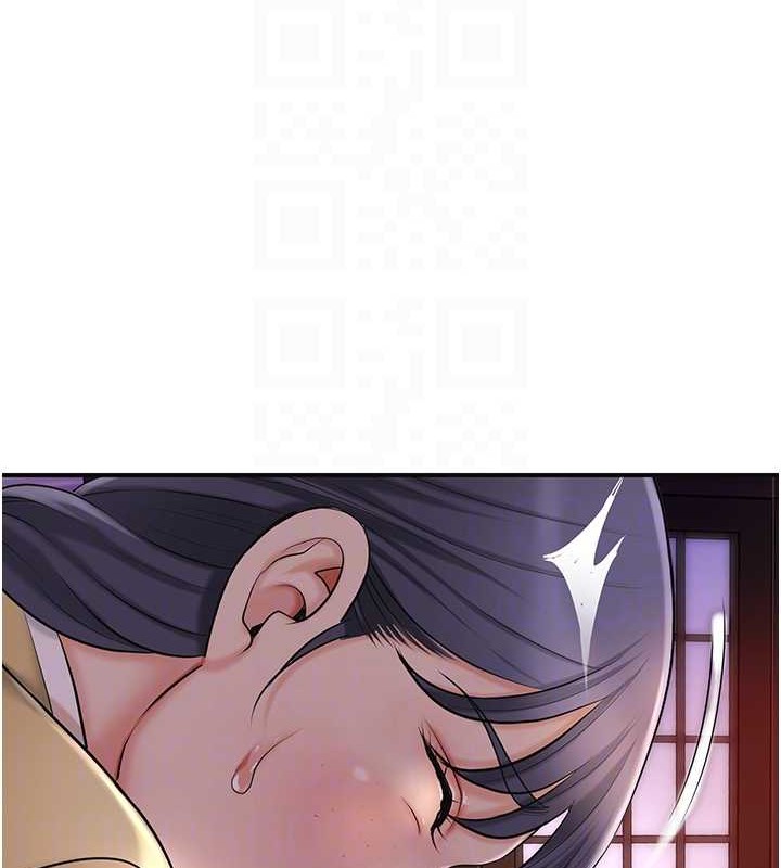 第44话-夫人的试炼 - 第35.jpg页