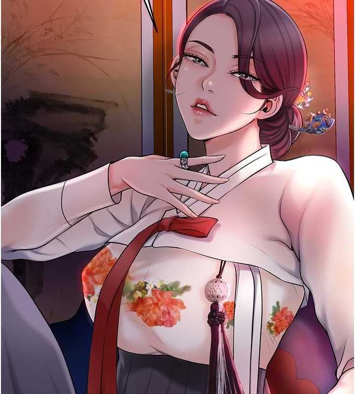第44话-夫人的试炼 - 第40.jpg页