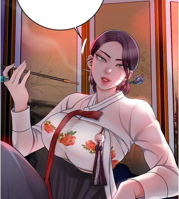 第44话-夫人的试炼 - 第53.jpg页