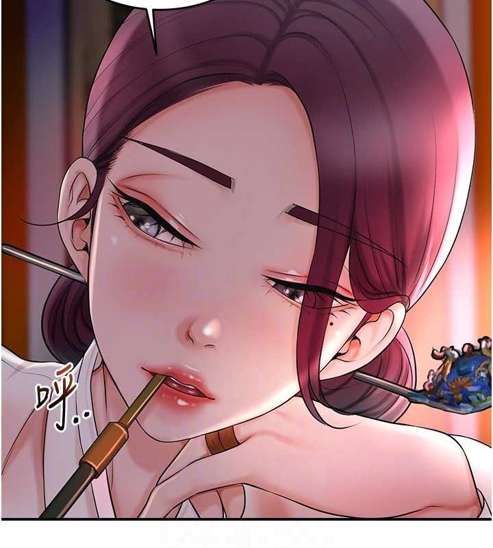 第44话-夫人的试炼 - 第61.jpg页