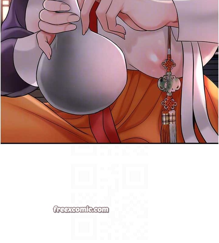 第44话-夫人的试炼 - 第96.jpg页