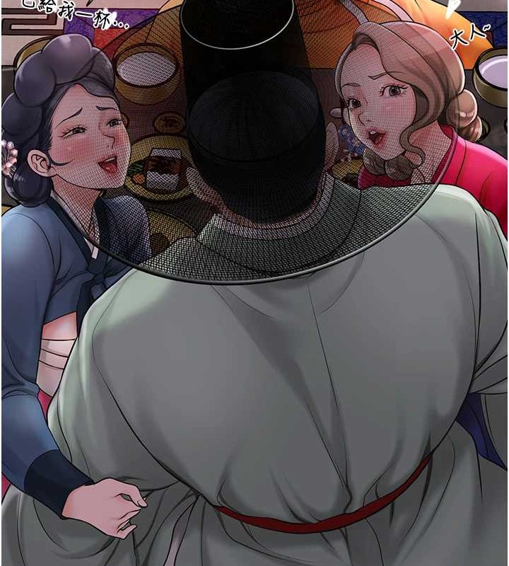 第44话-夫人的试炼 - 第107.jpg页