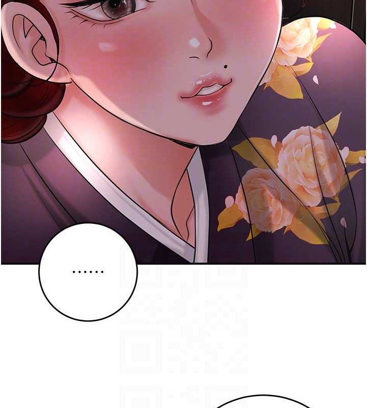 第44话-夫人的试炼 - 第110.jpg页