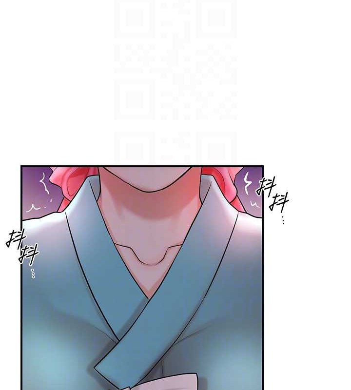第44话-夫人的试炼 - 第118.jpg页