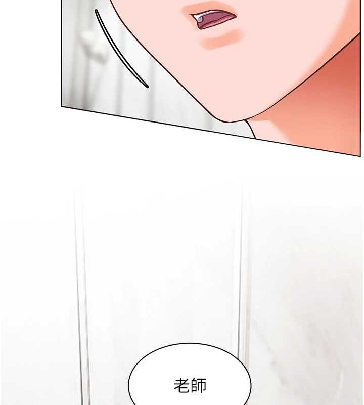 第40话-偷摸开採清纯妹! - 第2.jpg页
