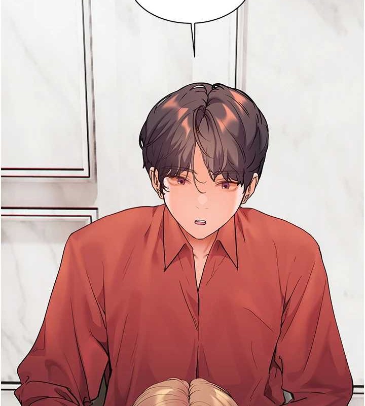 第40话-偷摸开採清纯妹! - 第3.jpg页