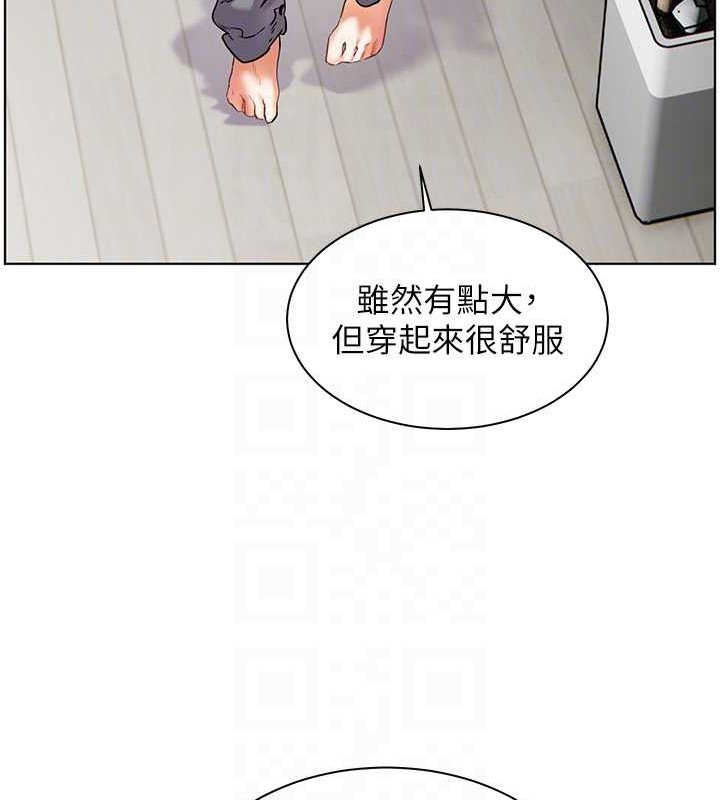 第40话-偷摸开採清纯妹! - 第18.jpg页