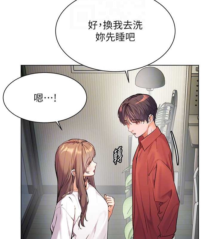 第40话-偷摸开採清纯妹! - 第19.jpg页