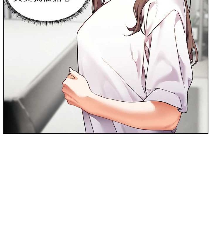 第40话-偷摸开採清纯妹! - 第22.jpg页
