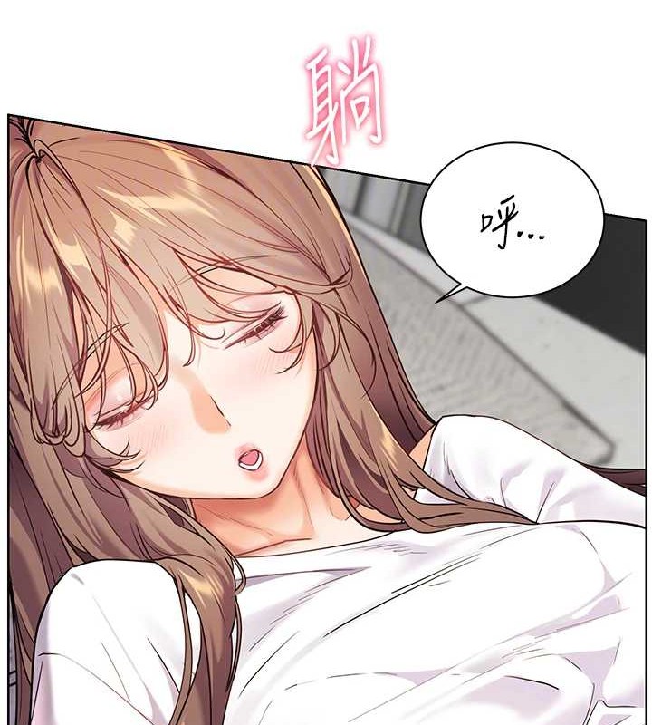 第40话-偷摸开採清纯妹! - 第34.jpg页