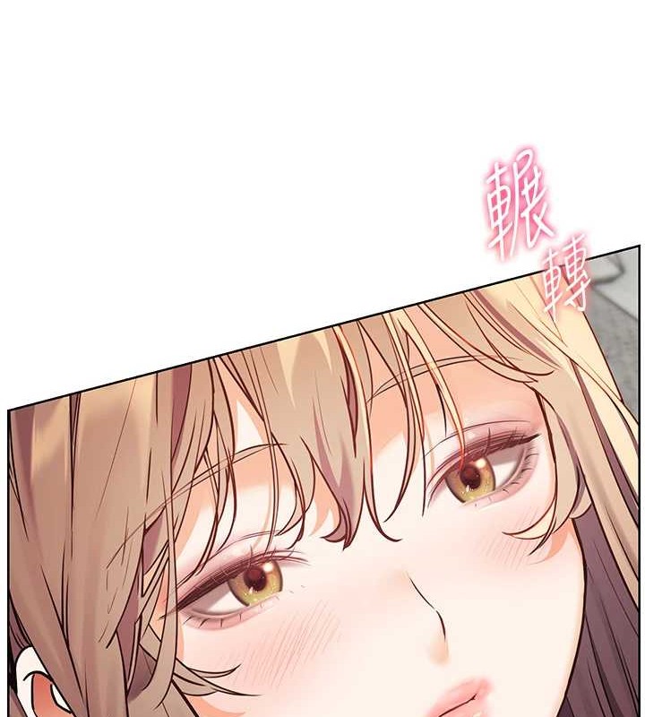 第40话-偷摸开採清纯妹! - 第36.jpg页