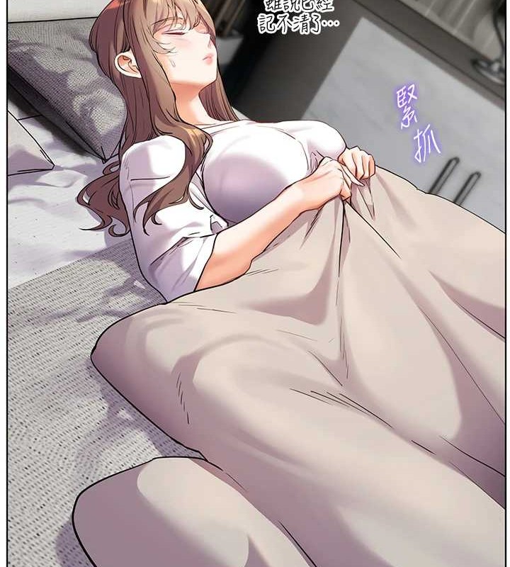 第40话-偷摸开採清纯妹! - 第39.jpg页