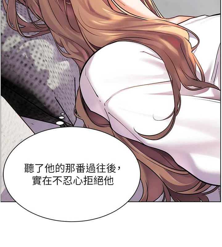 第40话-偷摸开採清纯妹! - 第43.jpg页