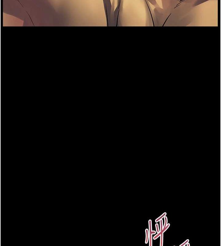 第40话-偷摸开採清纯妹! - 第74.jpg页