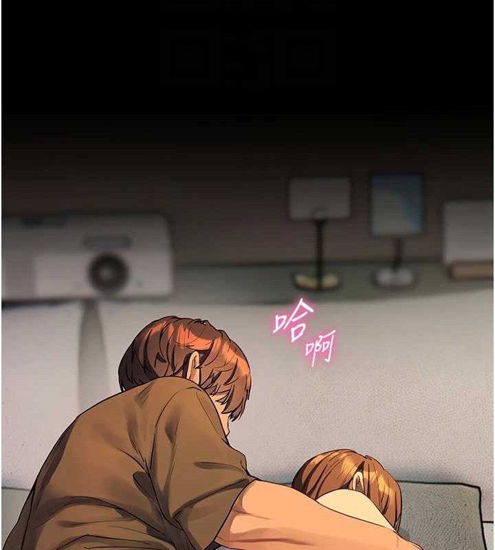 第40话-偷摸开採清纯妹! - 第85.jpg页