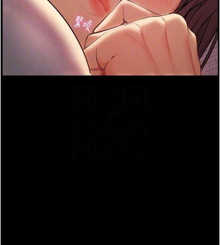 第40话-偷摸开採清纯妹! - 第91.jpg页