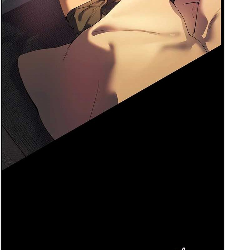 第40话-偷摸开採清纯妹! - 第143.jpg页