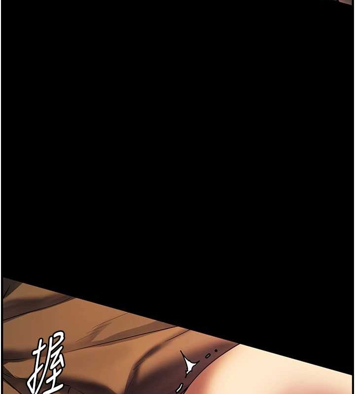 第40话-偷摸开採清纯妹! - 第148.jpg页