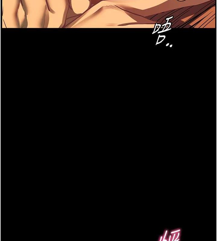 第40话-偷摸开採清纯妹! - 第157.jpg页