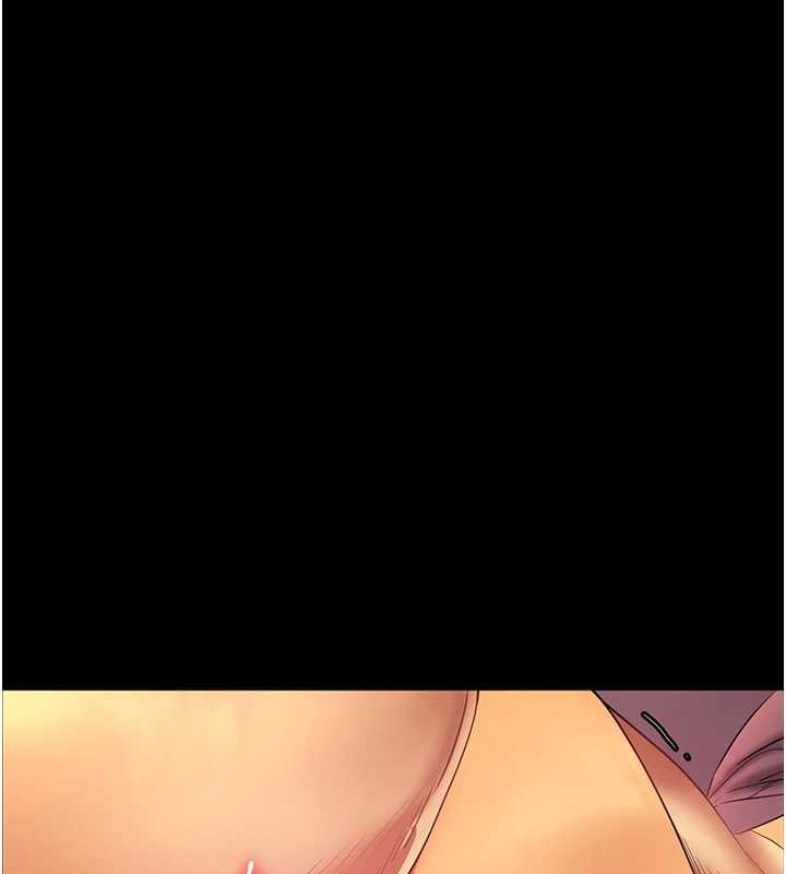 第40话-偷摸开採清纯妹! - 第162.jpg页