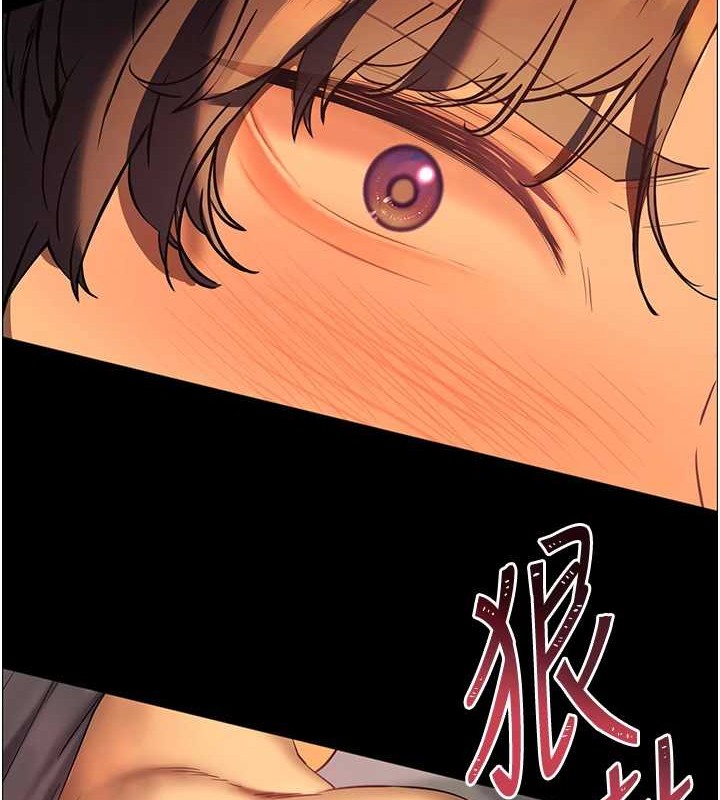 第40话-偷摸开採清纯妹! - 第175.jpg页
