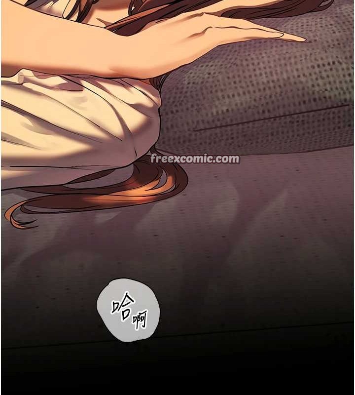 第40话-偷摸开採清纯妹! - 第180.jpg页