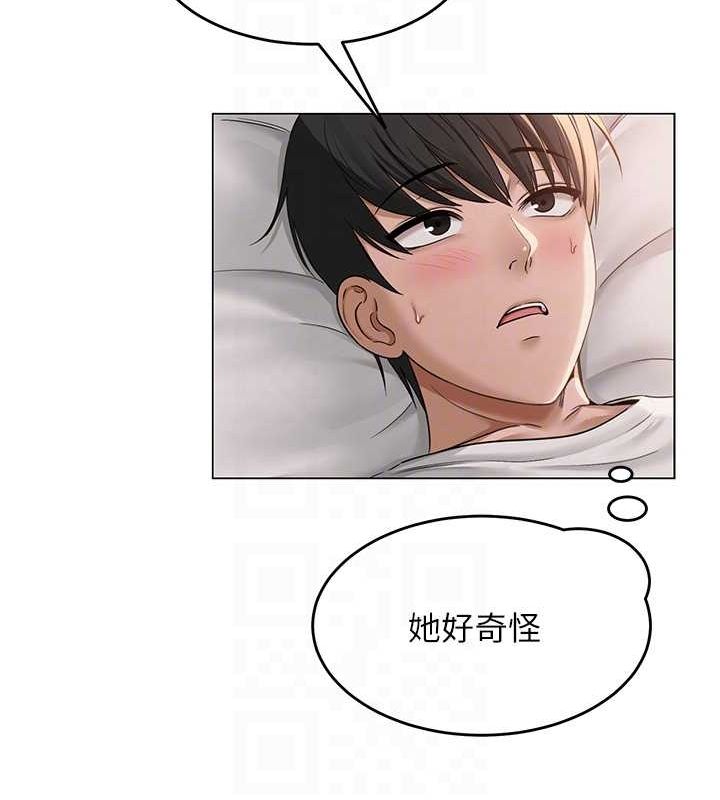 第8话-原来一切都只是人设 - 第109.jpg页
