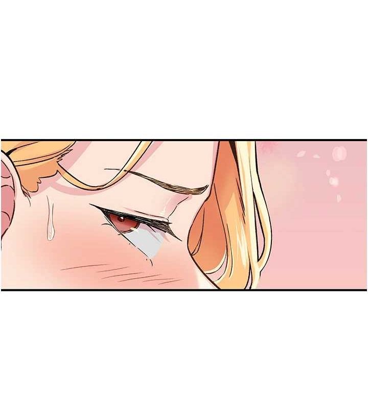 第17话-听说你能「妙手回春」? - 第20.jpg页
