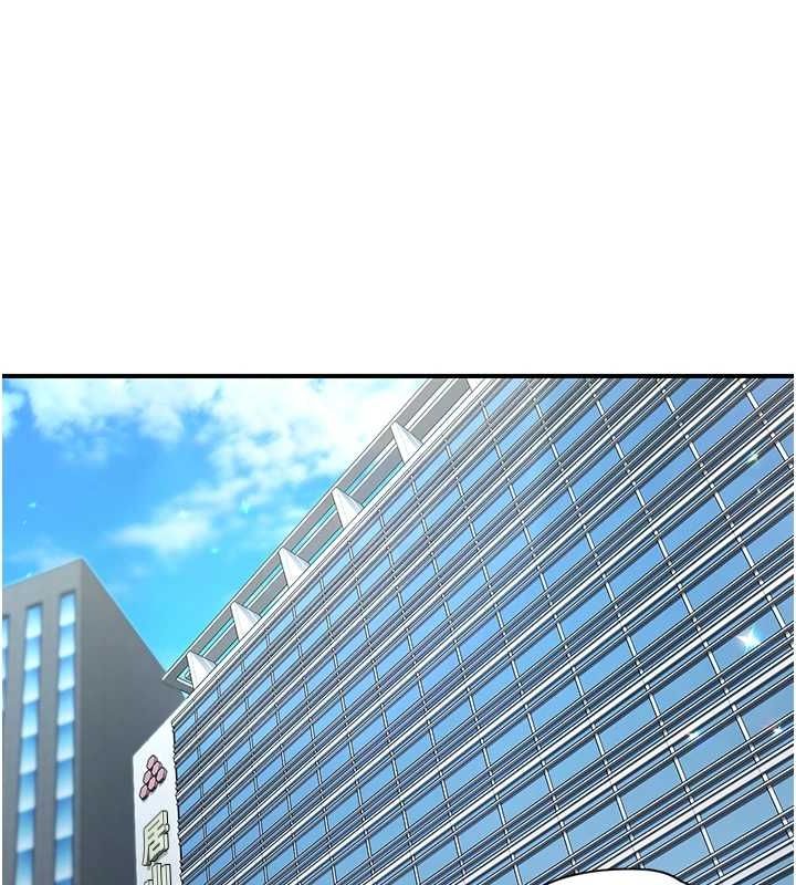 第17话-听说你能「妙手回春」? - 第41.jpg页