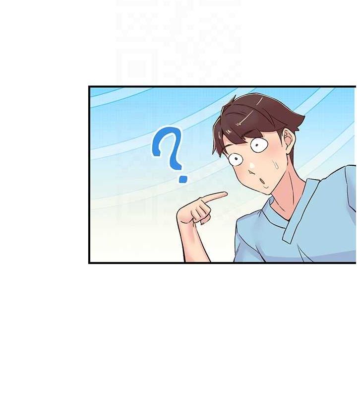 第17话-听说你能「妙手回春」? - 第60.jpg页