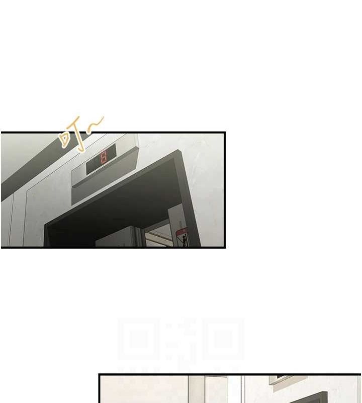 第17话-听说你能「妙手回春」? - 第83.jpg页