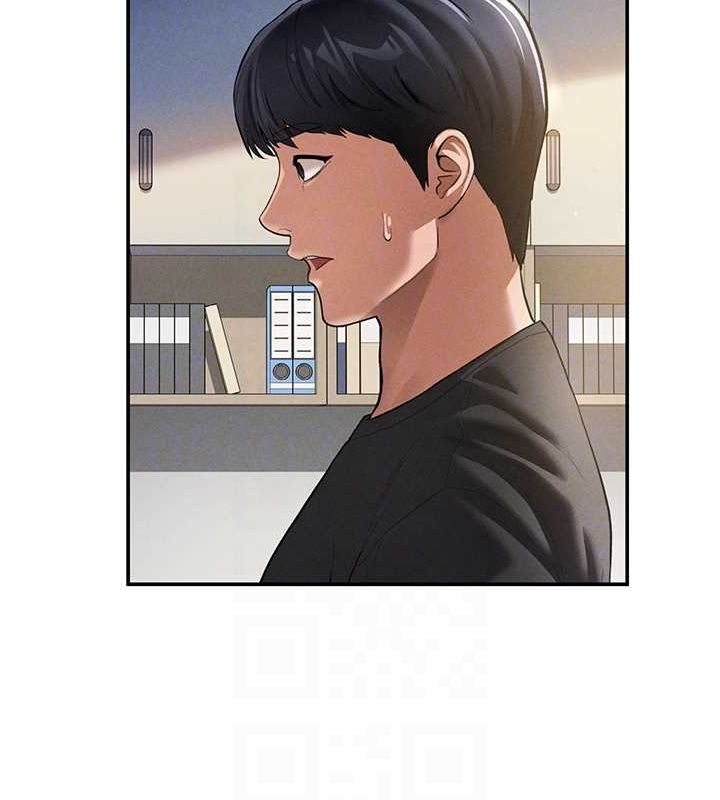 第23话-引诱饥渴的教授 - 第18.jpg页