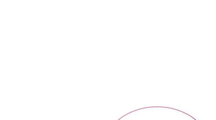 第23话-引诱饥渴的教授 - 第76.jpg页