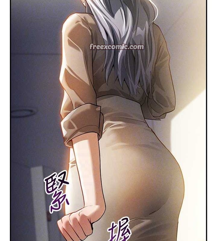 第23话-引诱饥渴的教授 - 第105.jpg页