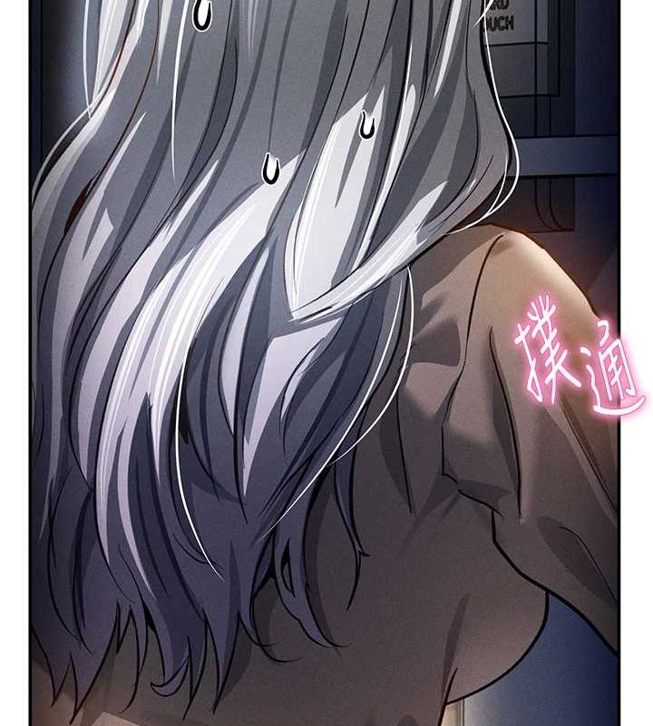 第23话-引诱饥渴的教授 - 第124.jpg页