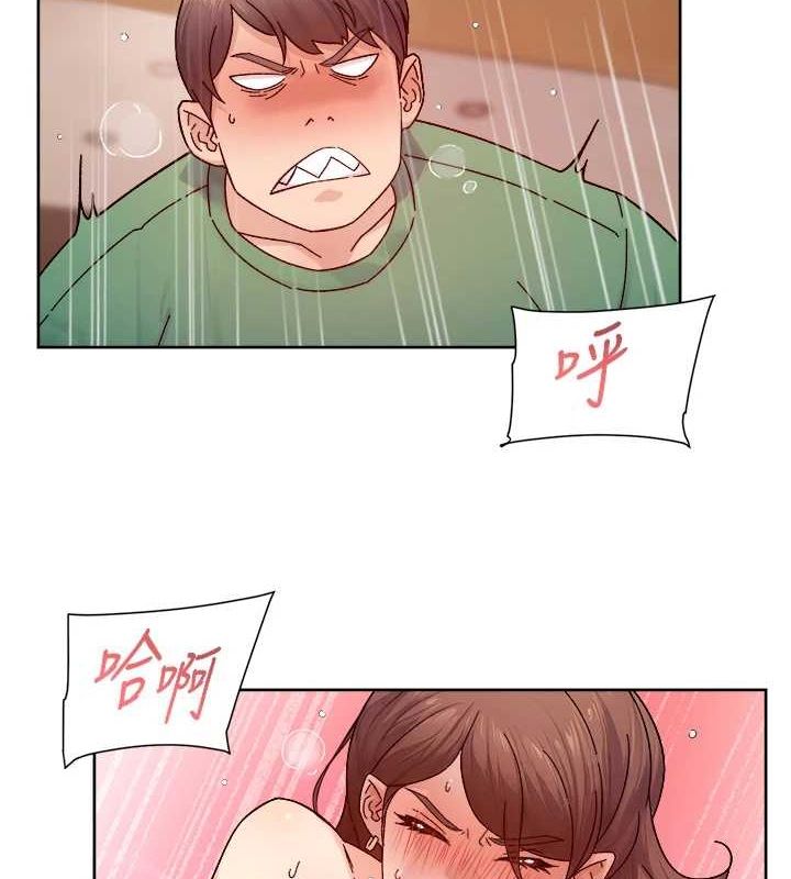 第24话-人生中最棒的性爱♥ - 第11.jpg页